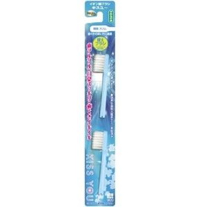 Kisuyu ion toothbrush superfine slim replacement brush softer two