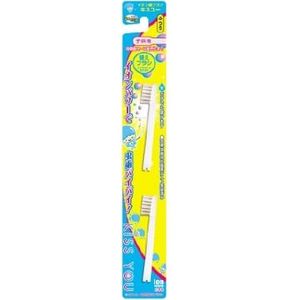 Kisuyu ion toothbrush children's replacement brush usually two