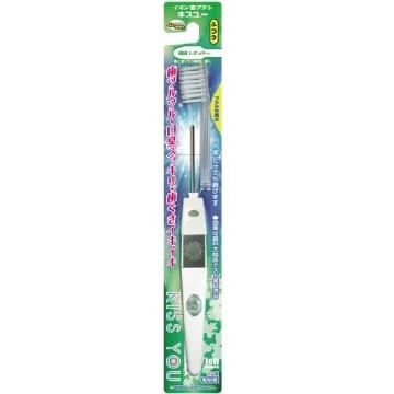 Kiss You Ion Toothbrush Extra Fine Regular Body 1 pc