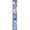 Kiss You Ion Toothbrush, Regular, 1 pc
