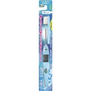 Kisuyu ion toothbrush superfine slim body softer one