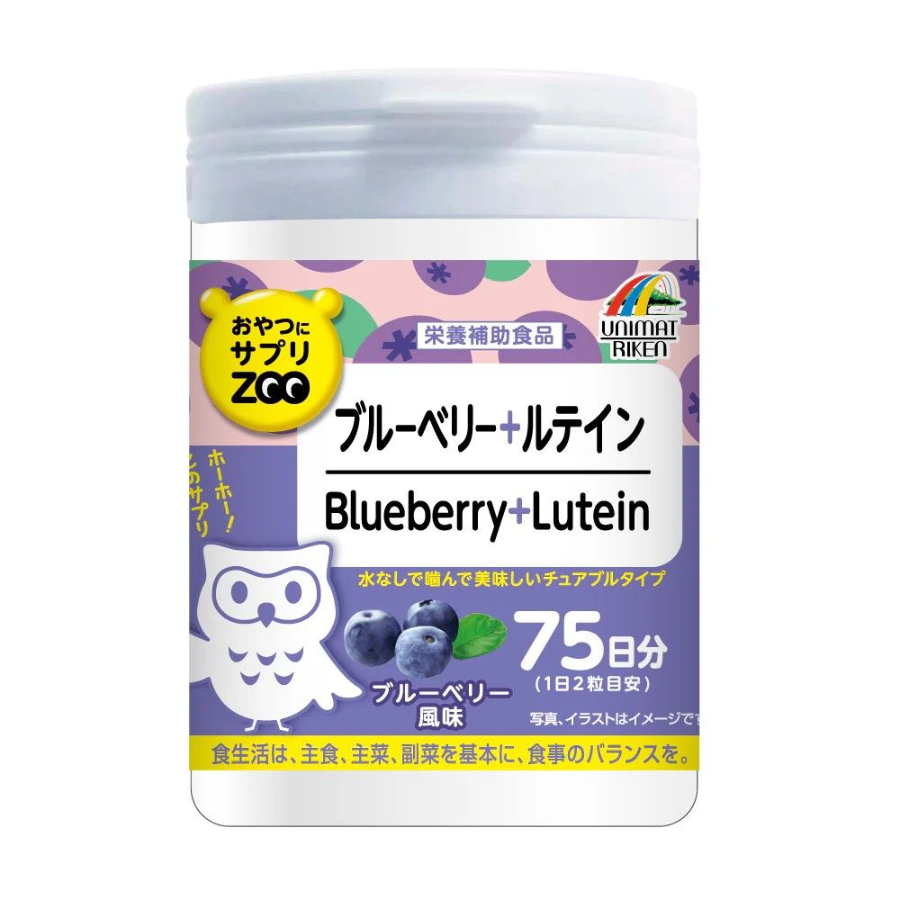 零食补充剂 ZOO 蓝莓+叶黄素 150 片