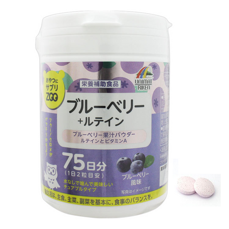 零食补充剂 ZOO 蓝莓+叶黄素 150 片
