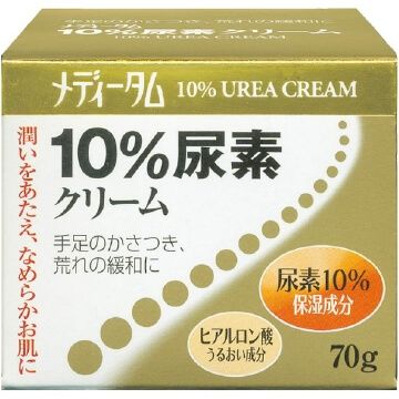 Meditamu 10% urea cream 70g