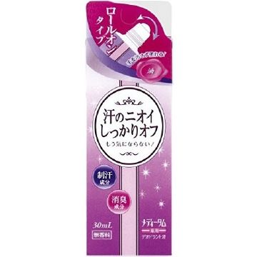 Meditamu药除臭剂液体30毫升