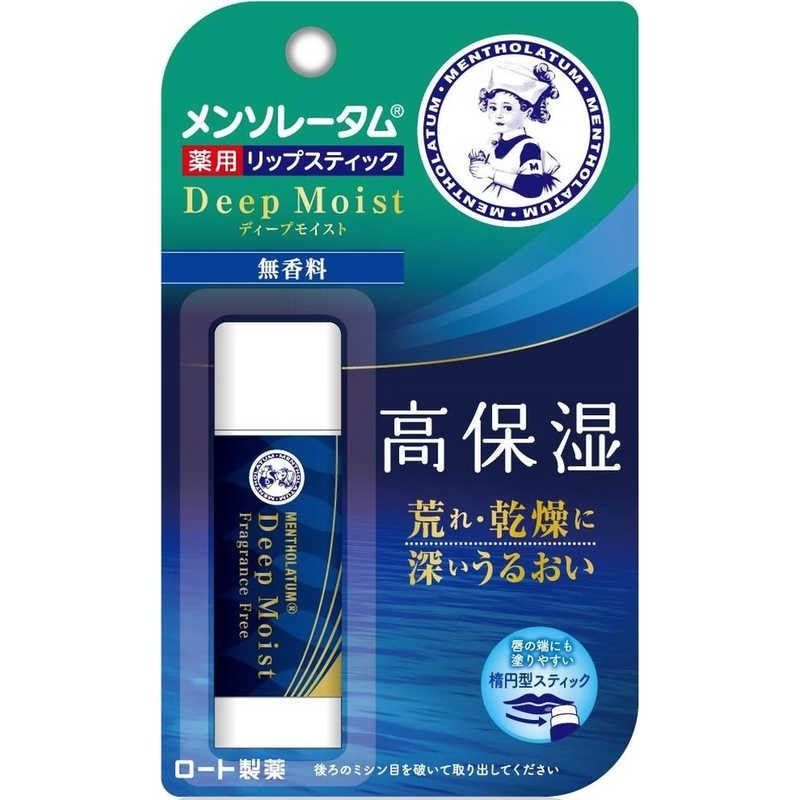 Mentholatum ディープモイスト 無香料 4.5g