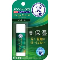 https://image.dokodemo.world/catalog-skus/98925/b99070e10556db555caa500305da1ece.jpg