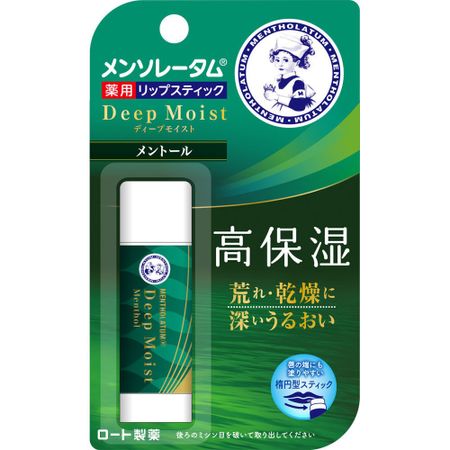 멘톨라툼 딥 모이스트 멘톨 4.5g