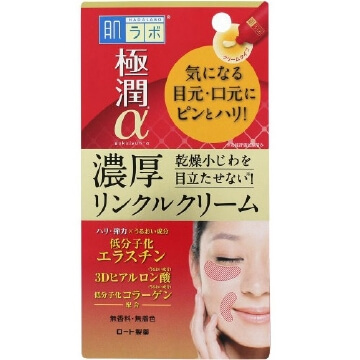 樂敦製藥 hada labo 皮膚實驗室Gokujunα特殊抗皺霜30g