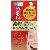 Hada Labo Gokujyun Alpha Special Wrinkle Cream 30g