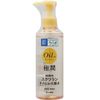 하다라보 고쿠쥰 오일인 화장수 220ml