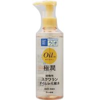Hada Labo Gokujyun Oil-In Lotion 220ml