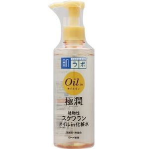 皮肤实验室Gokujun油乳液220毫升