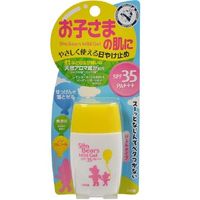 太陽熊溫和凝膠 30g