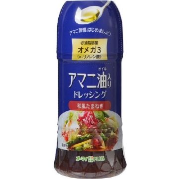 亚麻籽充油敷料日式洋葱150毫升