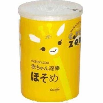 Cotton ZOO 婴儿棉签，细，200 支