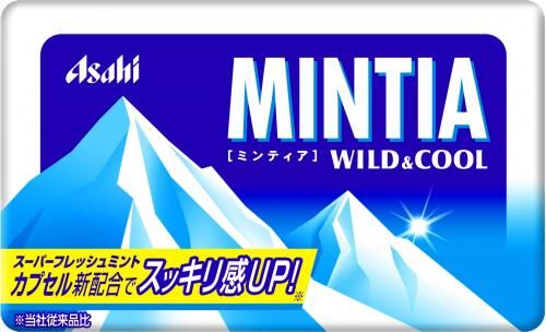 MINTIA口气清新糖 清爽 50粒