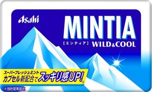 Mintia Wild & Cool (50 Tablets)