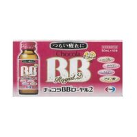 Chocola BB Royal2 피로 회복 영양 보충제 50ml