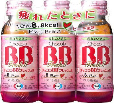 Chocola BB Fresh II(50ML x 3瓶)