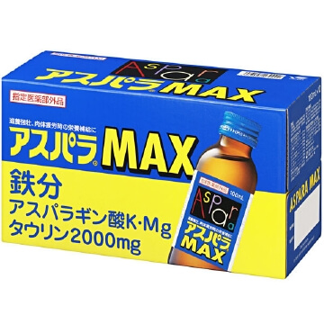 田邊三菱製藥 Aspara 蘆筍MAX（100ML×10件）
