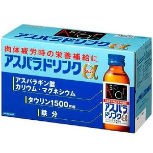 蘆筍飲料α（100ml x 10瓶）