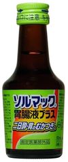 Sorumakku gastrointestinal fluids plus (50ML)
