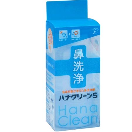 Hanaclean S