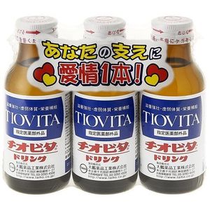 Tiovita Drink Extra (100MLX3 pieces)