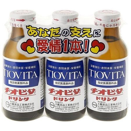 Tiovita Drink Extra (100ml x 3 bottles)