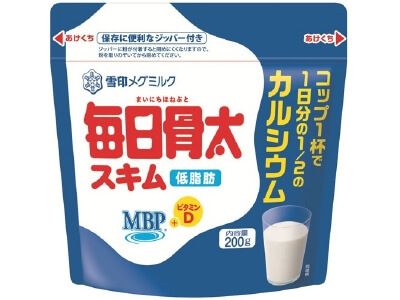 毎日骨太MBPスキムガゼット(200G)