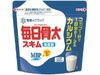Daily Bone MBP Skim Gusset (200G)