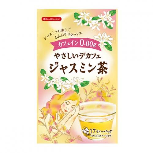 日本綠茶中心 Tea Boutique 天倫精品不含咖啡因的茉莉花茶17袋