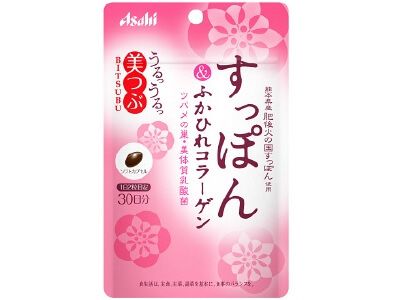 Bi-Tsubu Softshell Turtle & Shark Fin Collagen (60 Tablets)