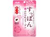 Beautiful Crushed Softshell Turtle & Shark Fin Collagen (60 tablets)