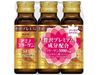 meiji アミノコラーゲンプレミアムドリンク (50MLx3本)