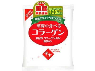 Eatable Collagen (120G)