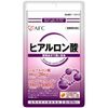 500 yen series hyaluronic acid (20 tablets)