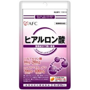 500円シリーズヒアルロン酸(20粒)