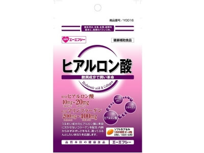 AFC 500日元系列透明質酸（20粒）