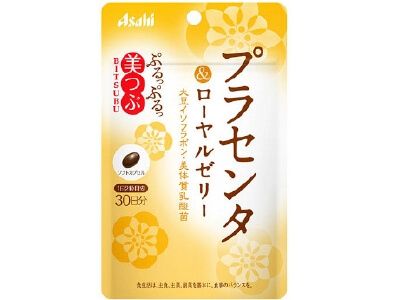 Yoshitsubu Placenta & royal jelly (60 grains)