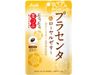Yoshitsubu Placenta & royal jelly (60 grains)