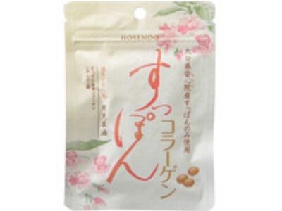 Hosen 甲魚膠原蛋白（30片）