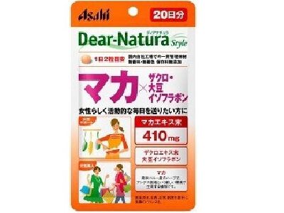 Dear-Natura style maca × pomegranate, soy isoflavones 40 capsules (20 days)