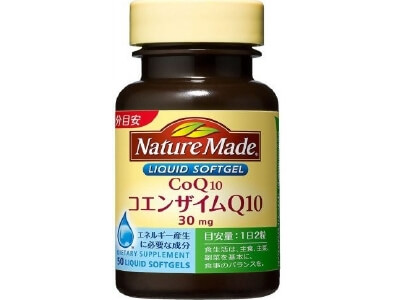 大塚製藥 Nature Made萊萃美 自然產生的輔酶Q10（50P）