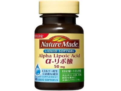 Nature Made α- Lipoic Acid (60 Capsules)