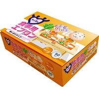 宇都宮 生氣勃勃餐用一次性圍裙 50入