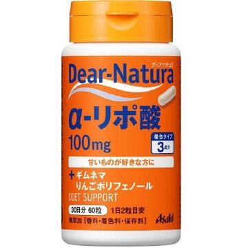 Dear-Natura α- lipoic acid 60 capsules
