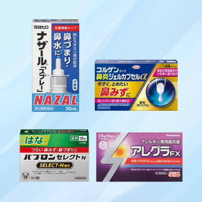 /features/300/c944c960c5d4476d2f76e977174034aa.png