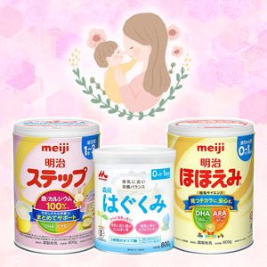 /features/332/bd3f92c0917a5755c1a5674bbfcd2a87.png
